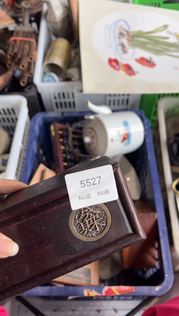 晏大*兄55667788202507055527