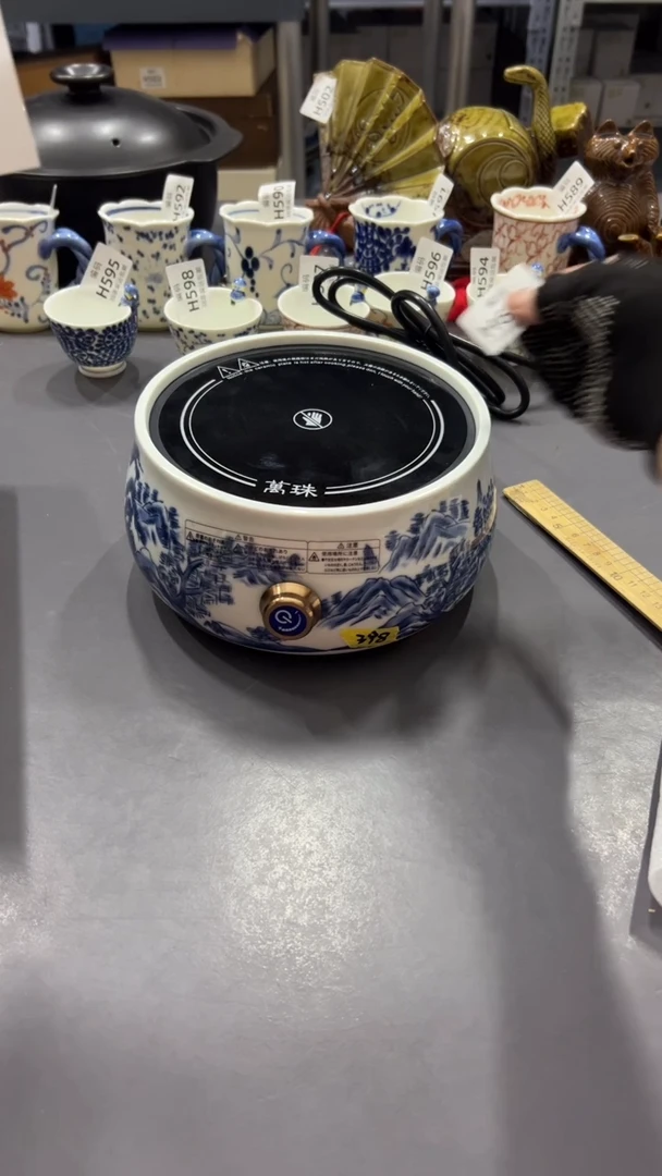 瓷片满38包邮，编号：H600