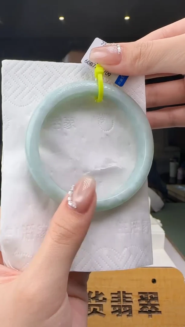 【闪购商品】翡翠手镯未镶嵌CC@@60B7J13709