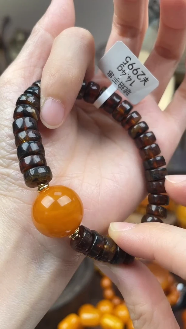 未镶嵌琥珀裸石首饰 假1赔4 （多样性发货1件