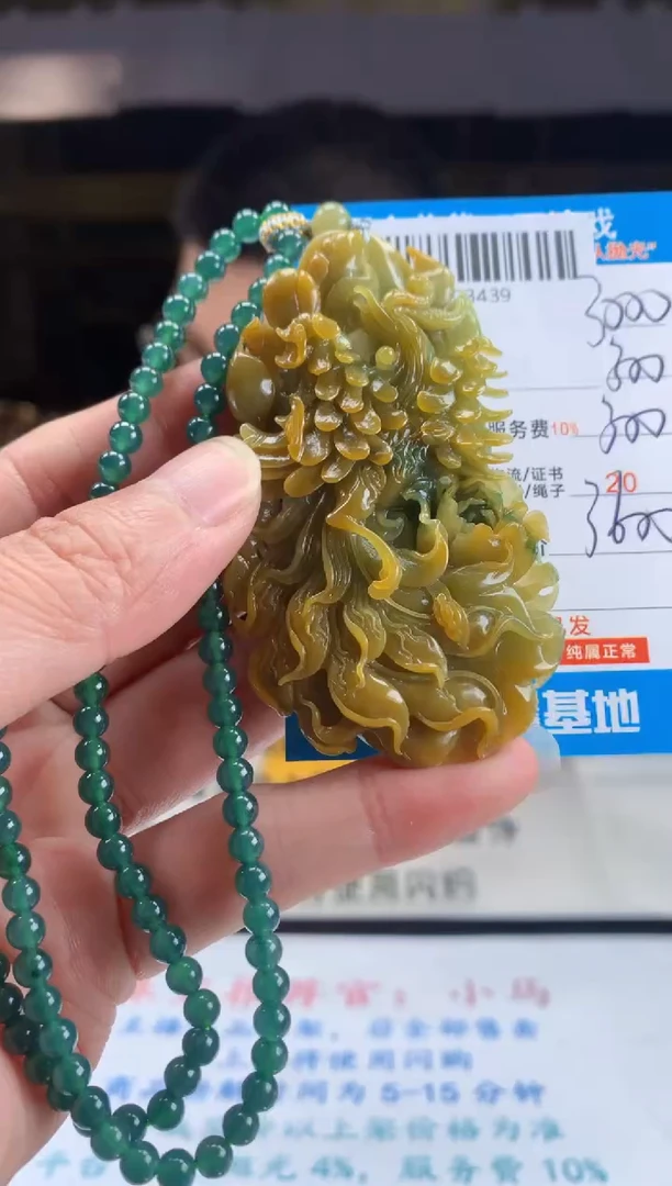 未镶嵌定制翡翠天然翡翠A货拍一发一