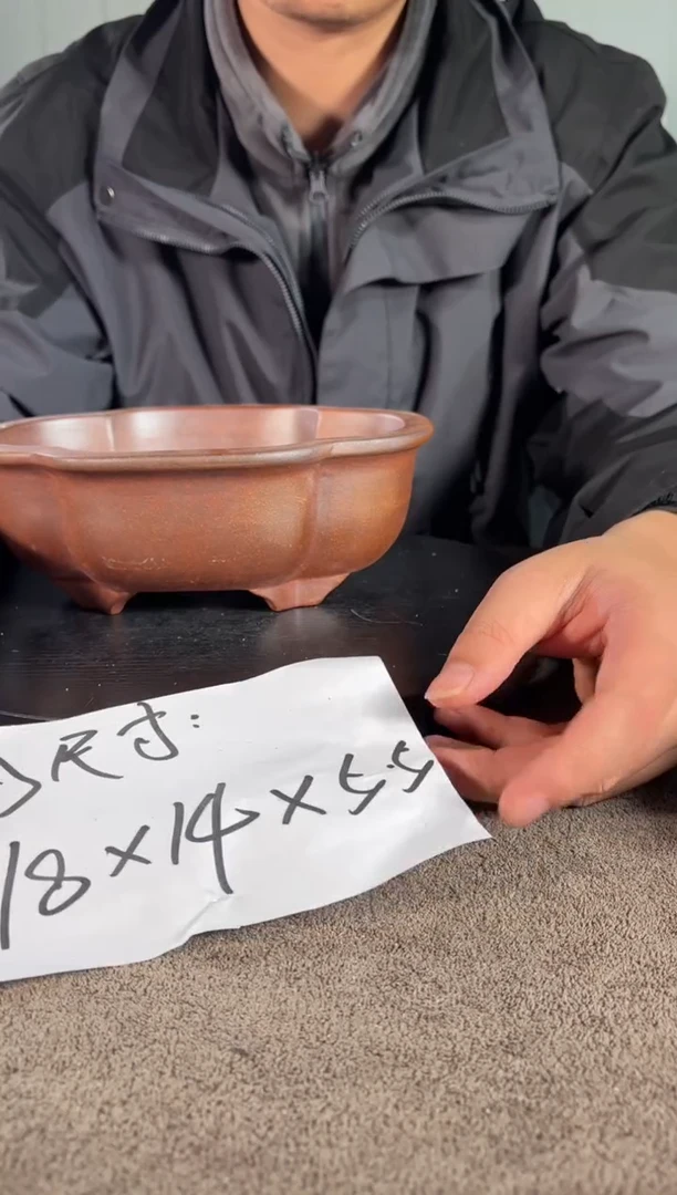 宜兴紫砂花盆小盆