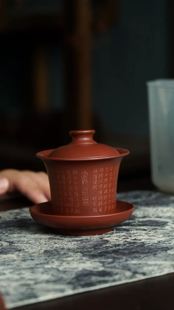 茶杯紫砂15号宜兴原矿紫砂作品