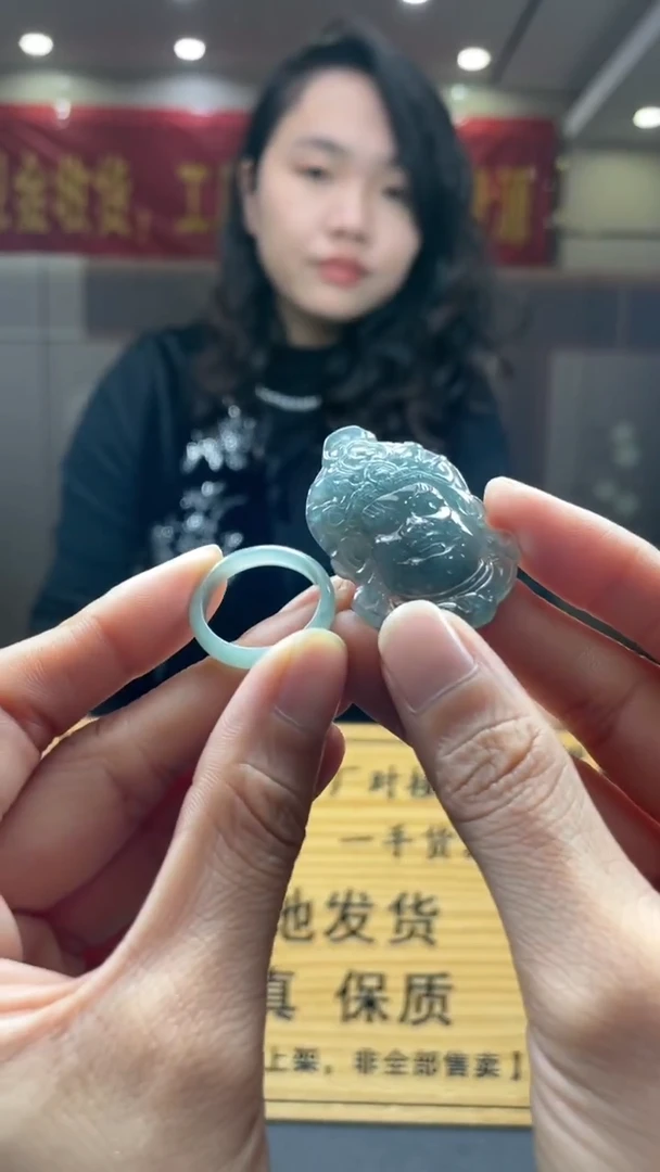 未镶嵌定制翡翠********1
