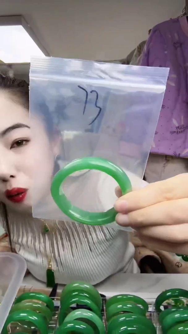 未镶嵌手镯东陵石天然玉石东陵玉手镯 54圈口微瑕