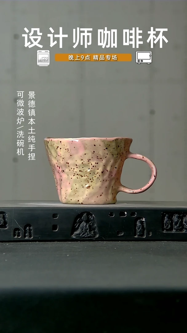 965高温手作同款 食品级