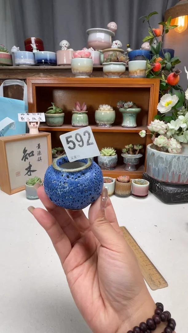 瓷片592知木小芳花盆