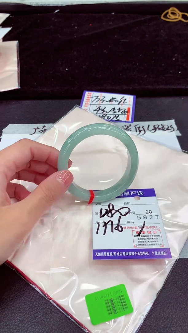 未镶嵌手镯翡翠1111111111