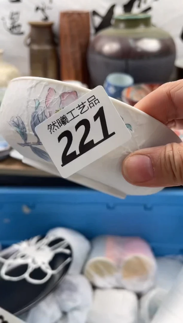 【闪购商品】瓷片221