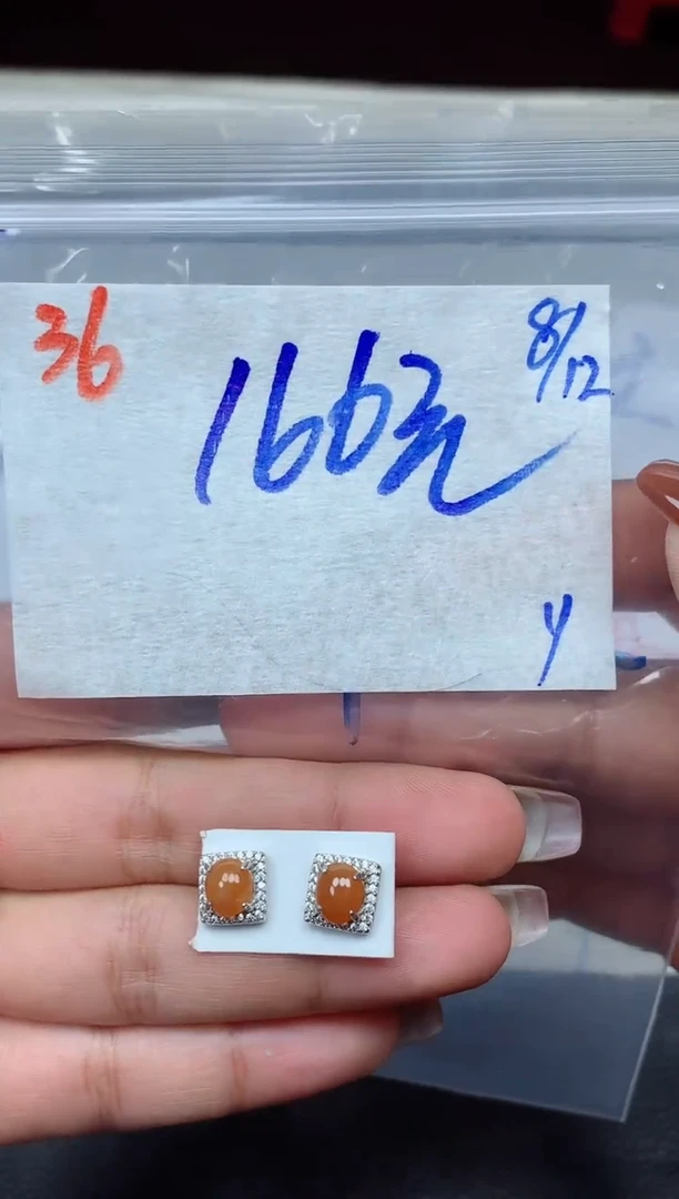 未镶嵌定制翡翠36毛货需精细抛光挂件多样性拍一发一