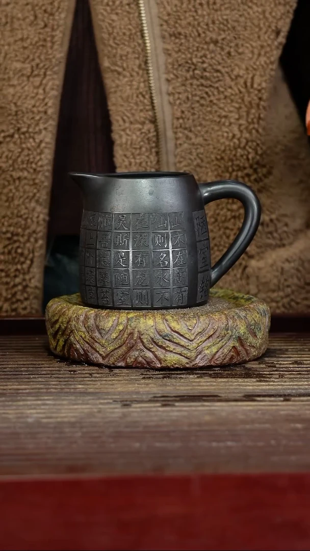 宜兴原矿紫砂壶茶壶宜兴原矿紫砂壶茶壶330C