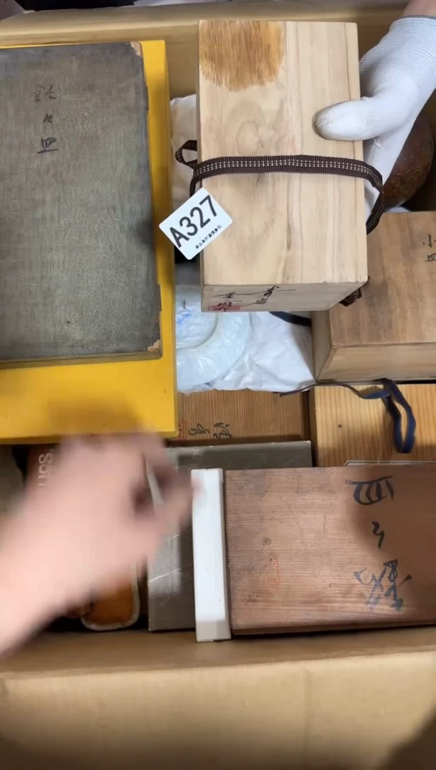瓷片悠***…327 中古商品，谨慎购买
