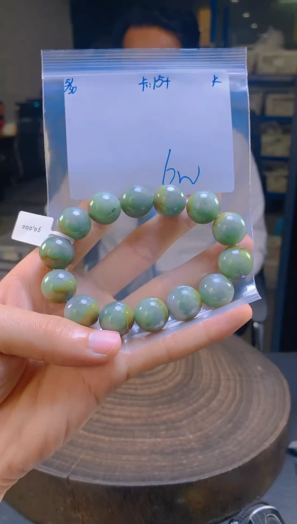 定制翡翠未镶嵌珠串