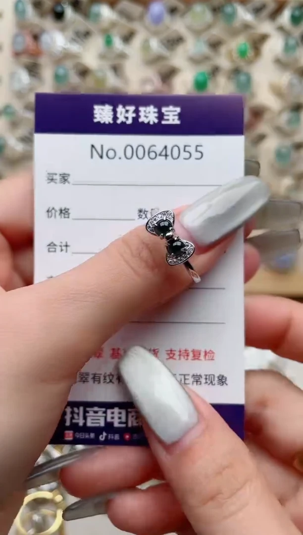 【闪购商品】翡翠戒指银S925镶嵌.........