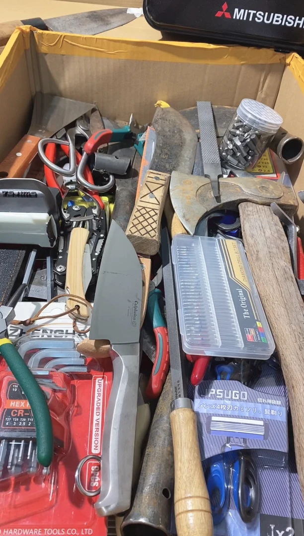 五金园艺农具厨具工具闪购