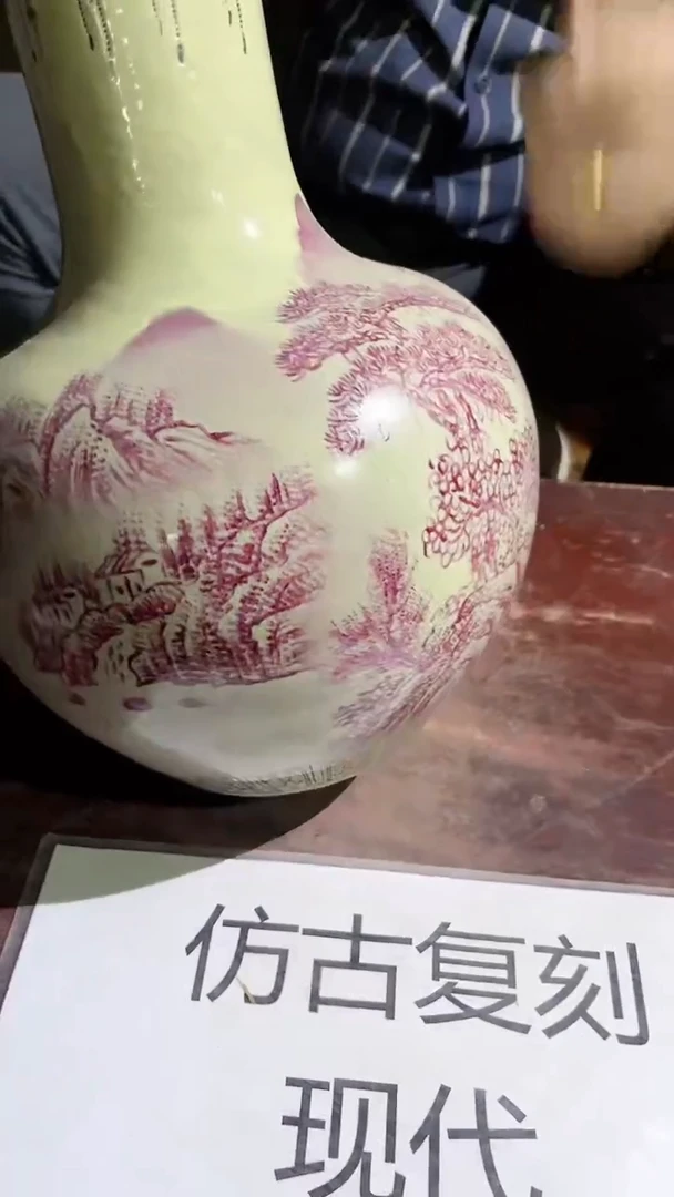 摆件景德镇陶瓷流水137