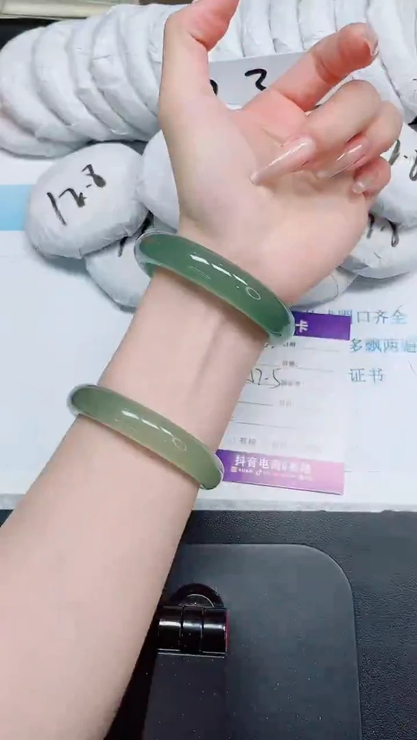 石英质玉手镯未镶嵌262-57.5