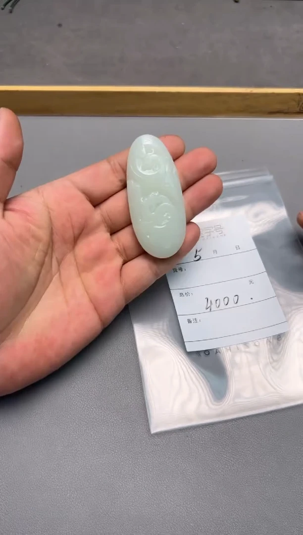 【闪购商品】和田玉珠宝奇石未镶嵌708470847084