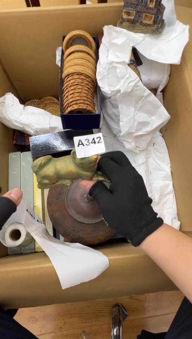 茶盏342中古商品谨慎参拍