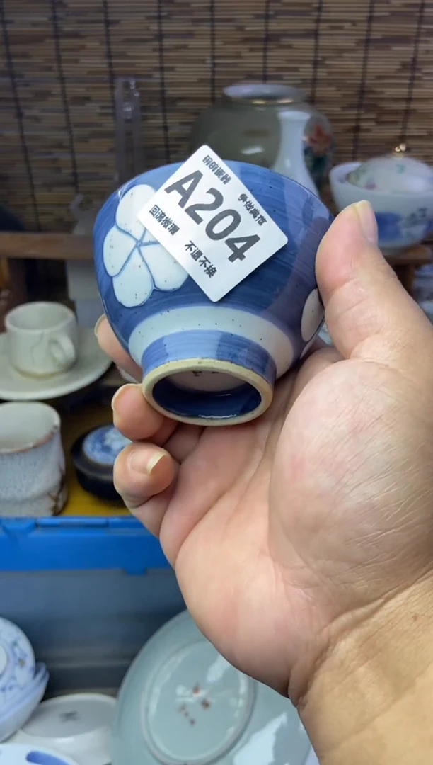 瓷片玲***u204感谢支持13.14包邮