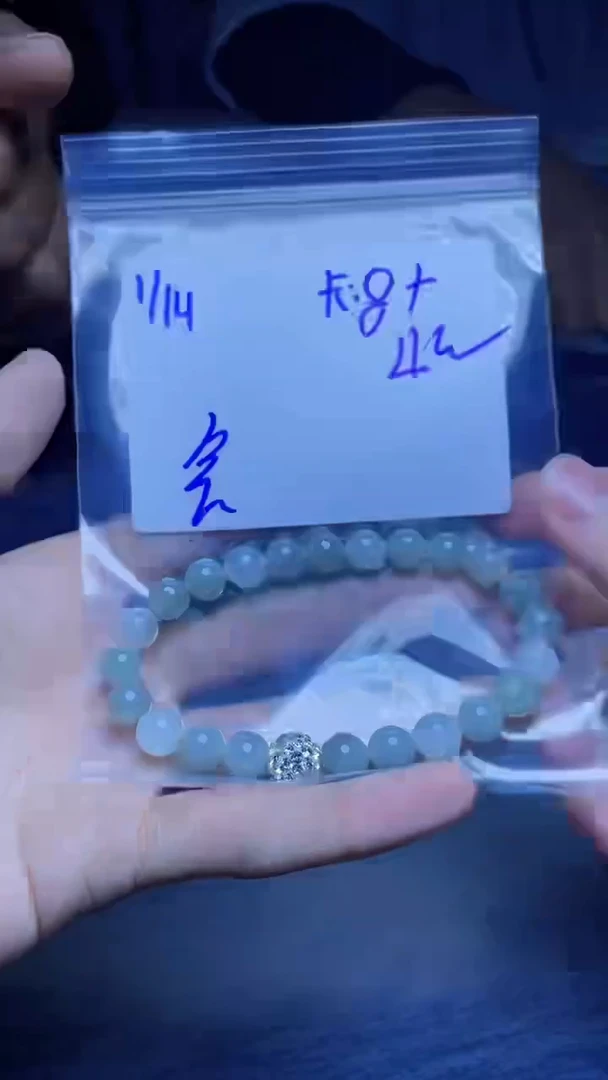 【闪购商品】定制翡翠未镶嵌珠串