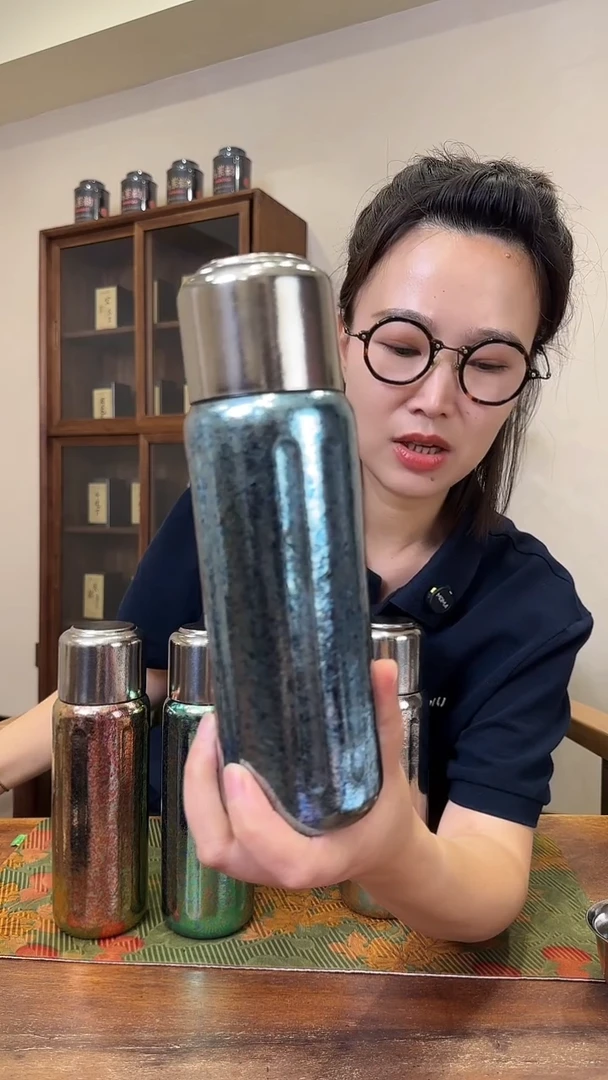 500毫升纯钛蓝色
