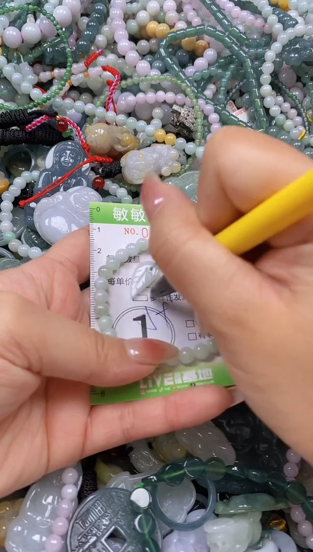 颈饰未镶嵌翡翠闪购0384242qq