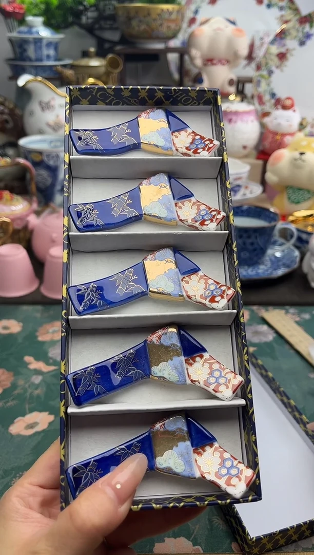 其他冲妹陶瓷，感谢支持，满20包邮