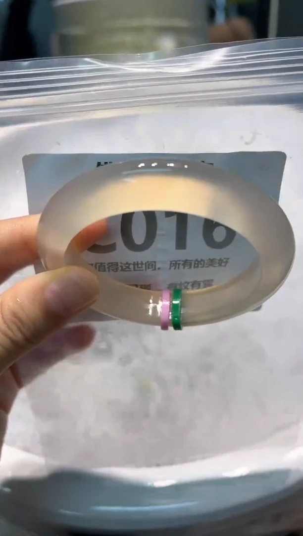 手镯玛瑙/玉髓未镶嵌C016