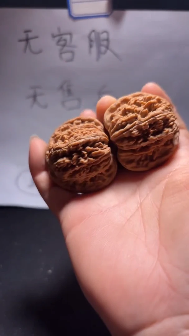 把件文玩核桃250四座楼