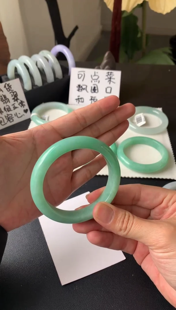 未镶嵌手镯翡翠57.9正圈