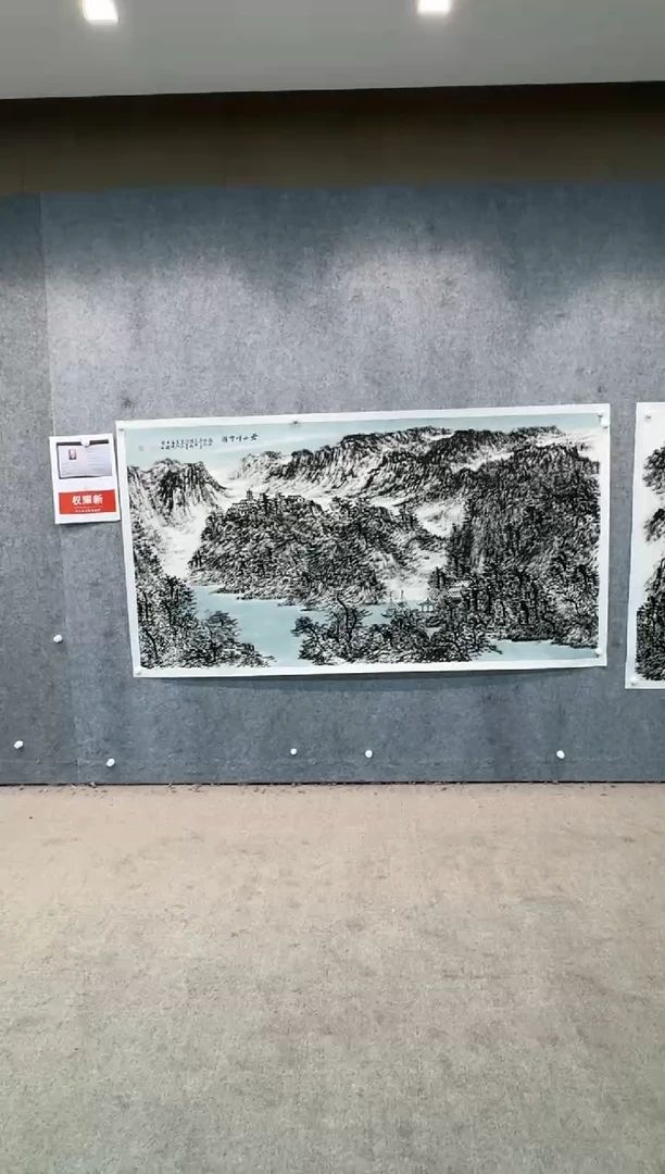 【闪购商品】国画pmw不二轩旗舰店国画QYX8