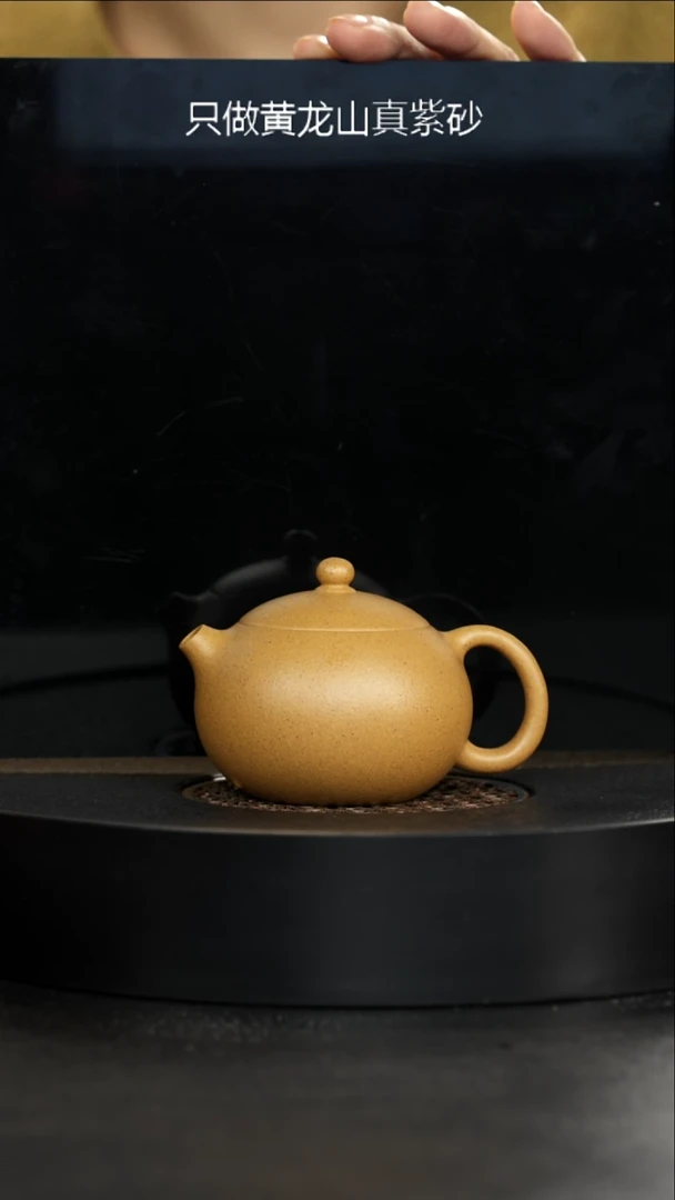 茶壶紫砂精挑40目明清老宕口黄金段西施1500cc