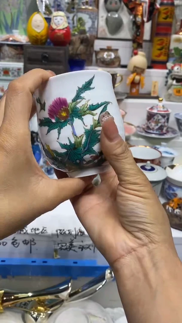 醒*呀闪购脚本-1765316355000