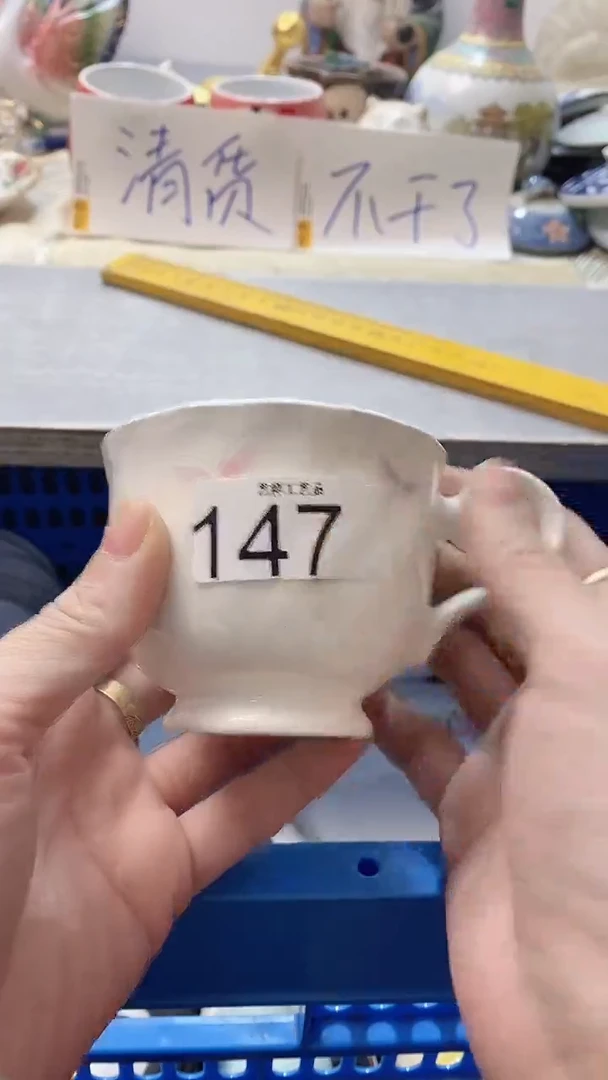 瓷片用****6147瓷片瓷片瓷片瓷片