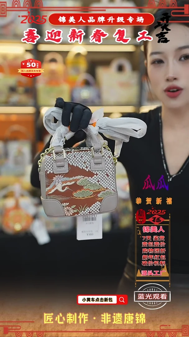 【闪购商品】织绣瓜瓜新春复工好礼豆沙灰小豆腐54