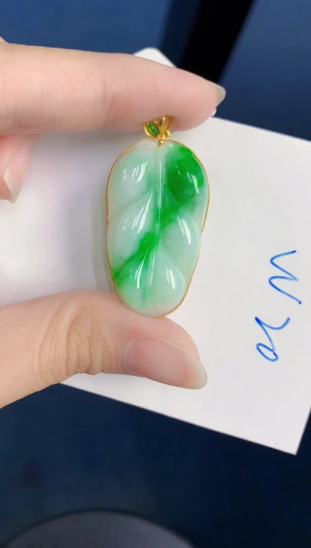 颈饰18K金镶嵌翡翠天然翡翠缅甸A货