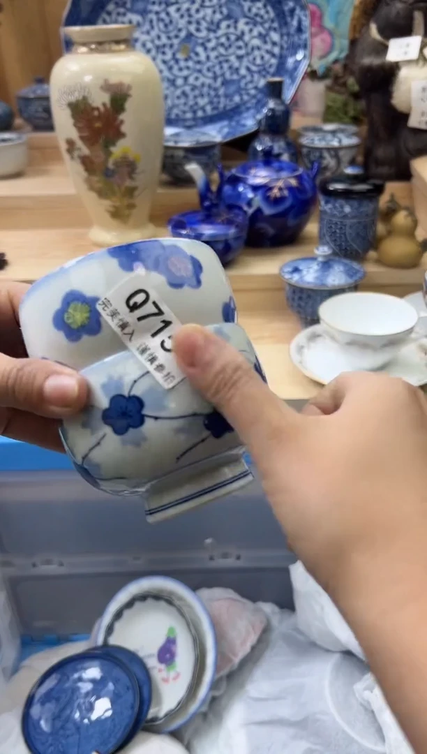 【闪购商品】瓷片715qqqqqqqqqqqq