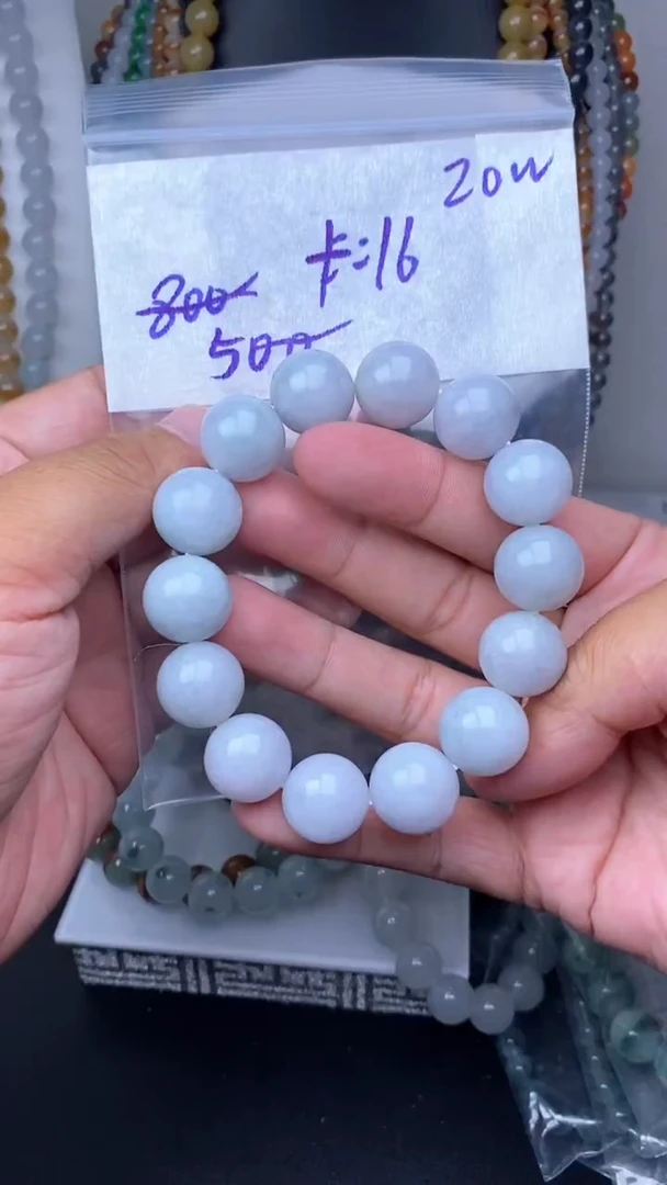 未镶嵌定制翡翠毛货需精细抛光拍一发一