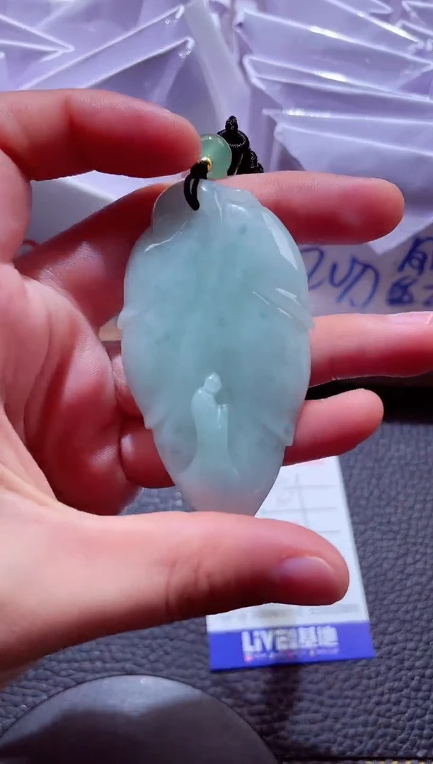 颈饰未镶嵌翡翠00009621