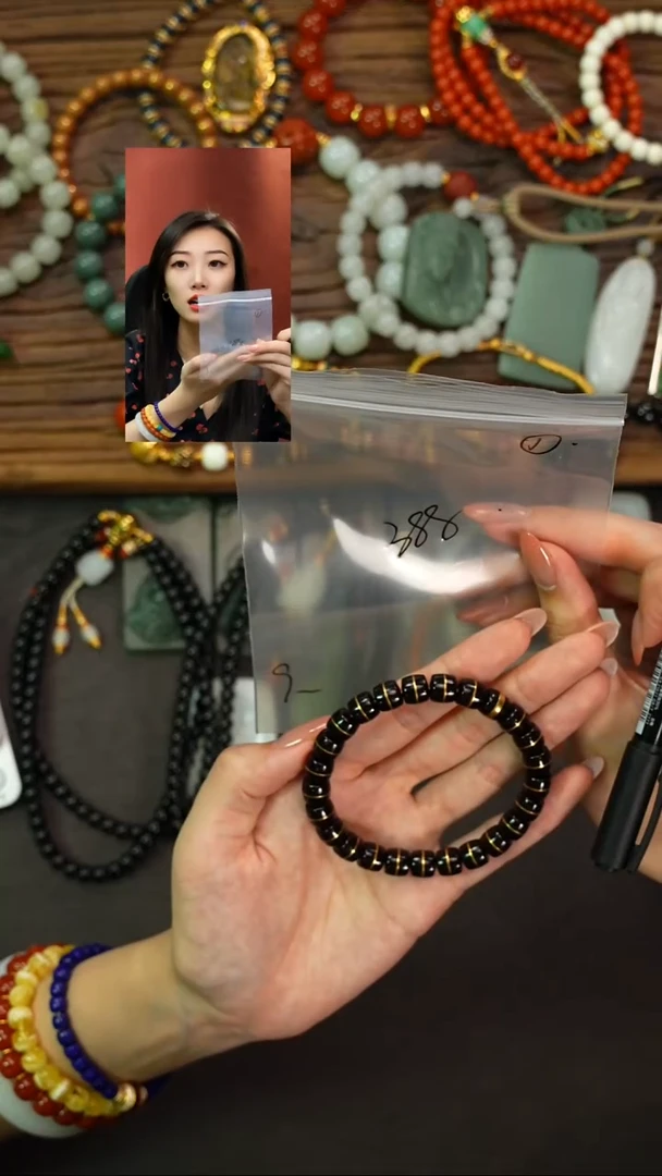 椰蒂手串孙*傲遇见匠心品质回血