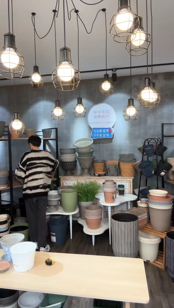 【闪购商品】塑料10寸紫苏方盆红陶色13套带托+13托