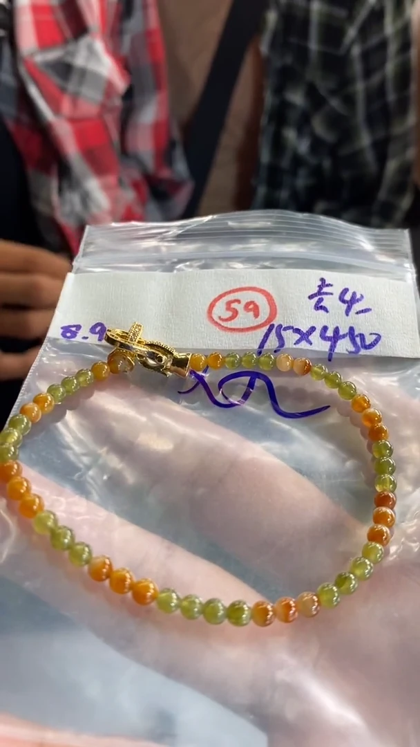 定制翡翠未镶嵌?**?天然缅甸翡翠多样性