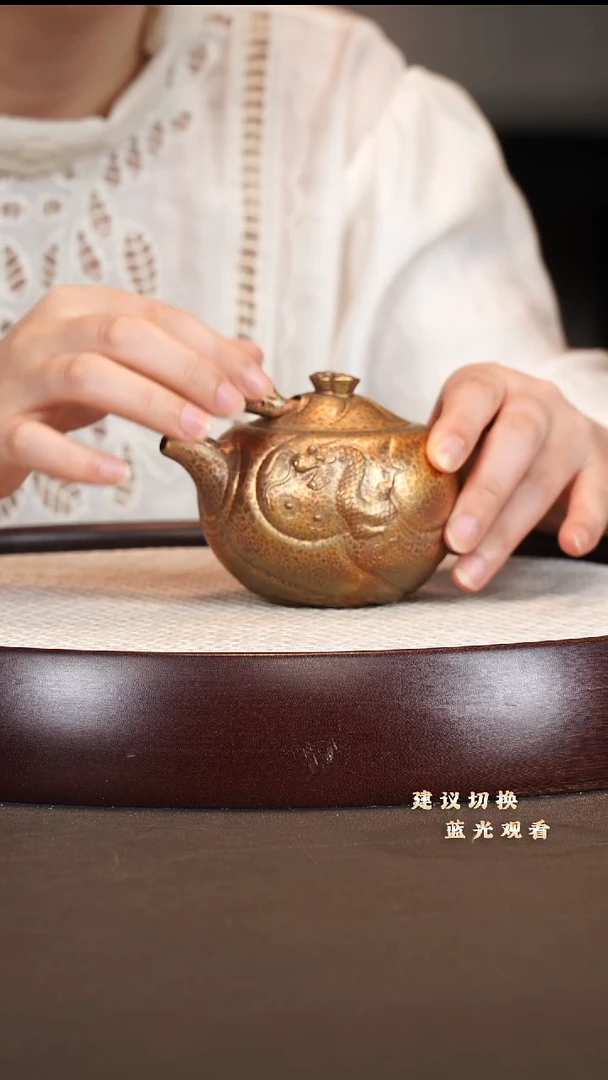 茶壶紫砂李军  鱼化龙 九宝万彩烧 大红袍 220cc