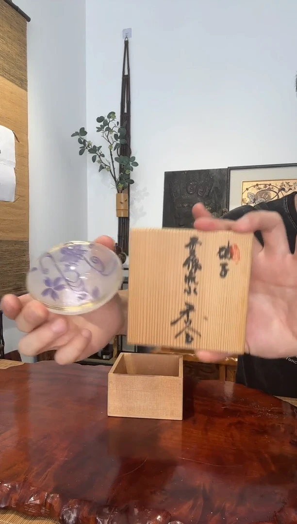 瓷片中古品个别存有岁月痕迹，谨慎下单哦~