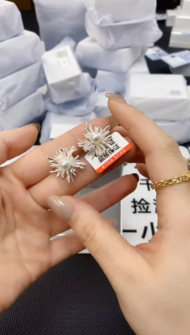 未镶嵌耳饰淡水珍珠ED1041