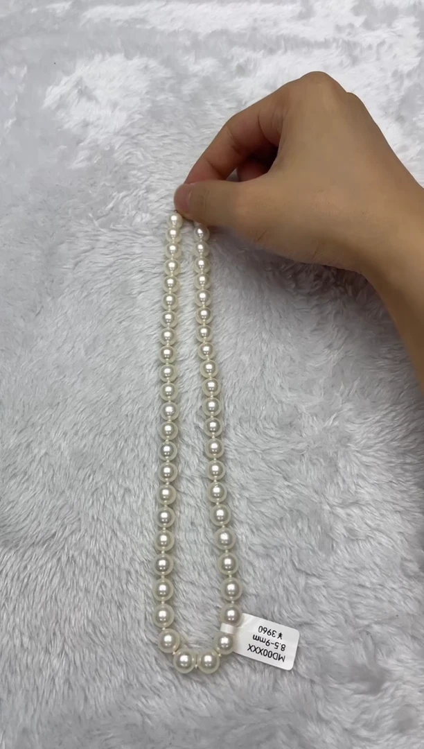 海水珍珠银S925镶嵌项链AK8.5-9mm