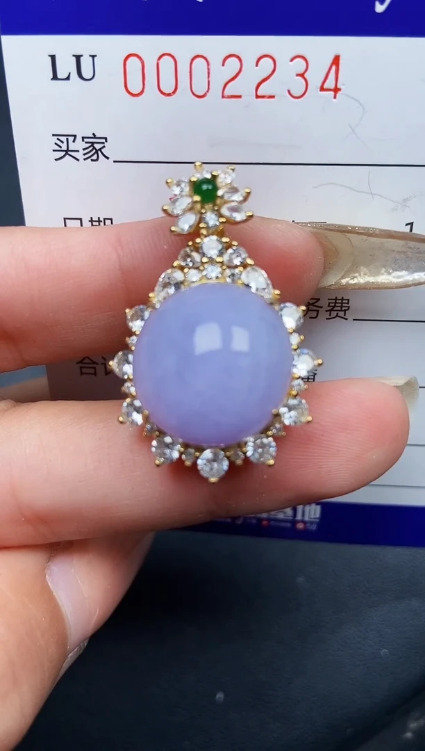 【闪购商品】翡翠颈饰银S925镶嵌2234