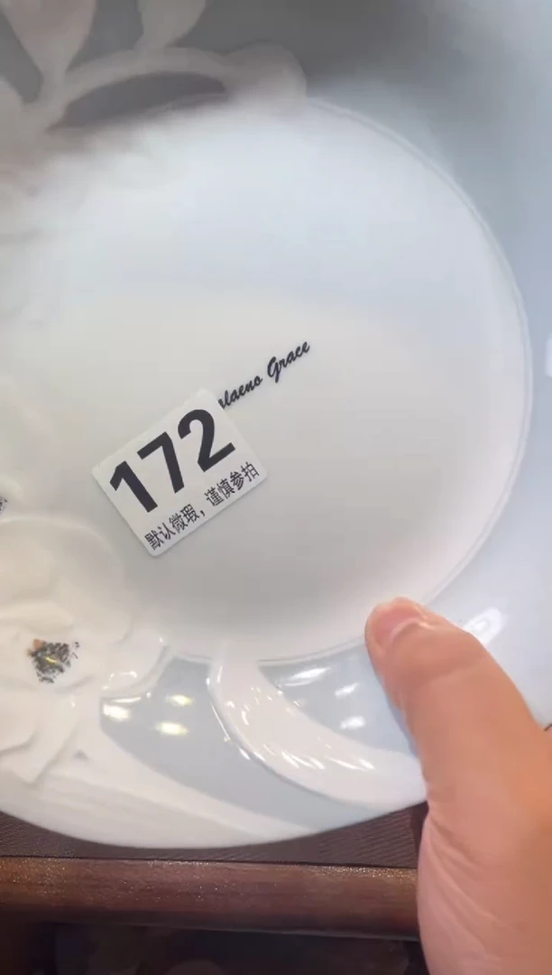 【闪购商品】陶瓷陶瓷陶瓷陶瓷陶瓷
