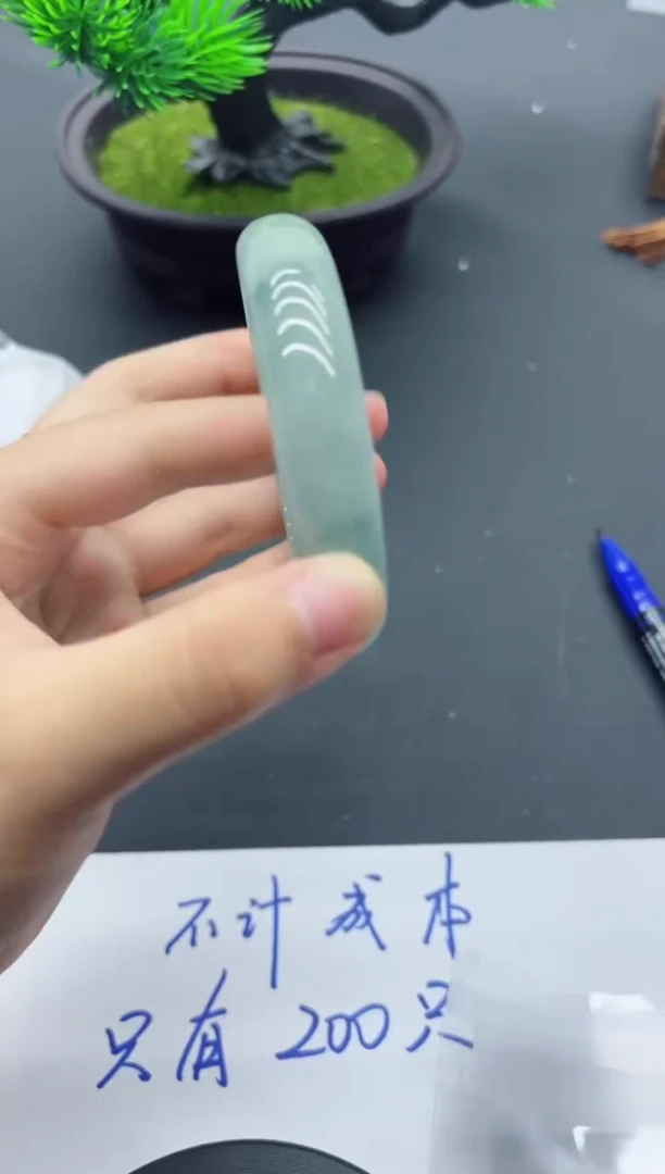 105E号链接所拍及所得，秒拍秒付